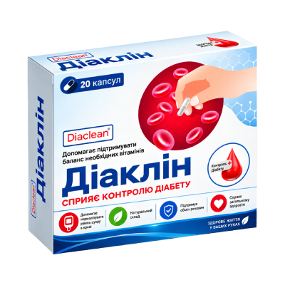 Дієтична добавка Jetikah